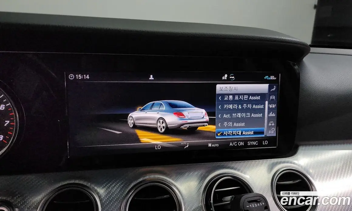 Mercedes-Benz E-Class 2019 2.0 автомат (гидро), фото 16