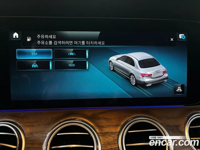 Mercedes-Benz E-Class 2022 2.0 автомат (гидро), миниатюра 12