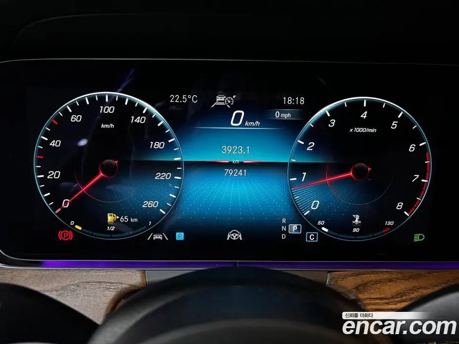 Mercedes-Benz E-Class 2022 2.0 автомат (гидро), фото 8 Mercedes-Benz E-Class 2022 2.0 автомат (гидро), фото 8