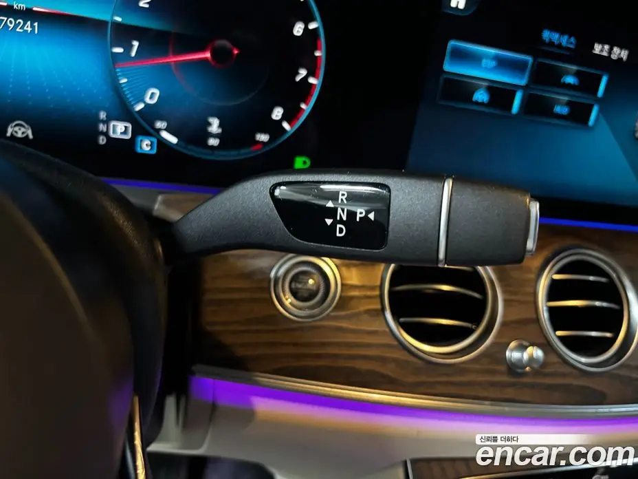 Mercedes-Benz E-Class 2022 2.0 автомат (гидро), фото 9 Mercedes-Benz E-Class 2022 2.0 автомат (гидро), фото 9