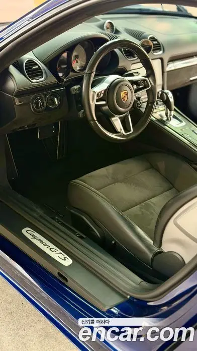 Porsche 718 2021 4.0 автомат (гидро), миниатюра 10 Porsche 718 2021 4.0 автомат (гидро), миниатюра 10