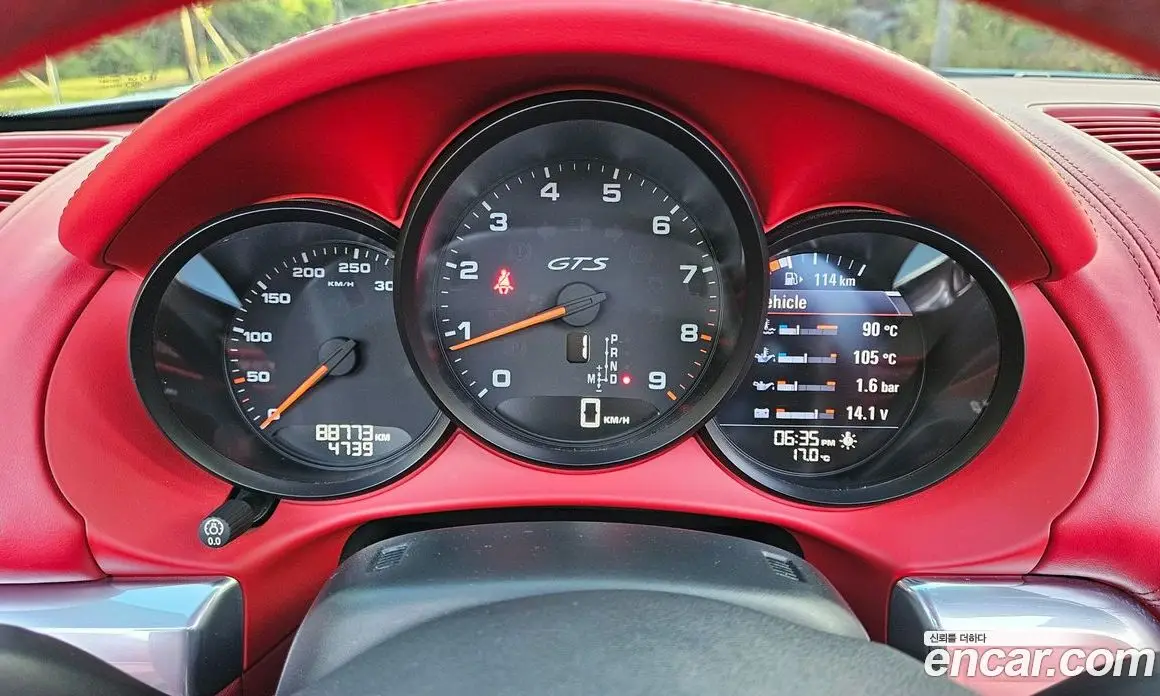Porsche Boxster 2015 3.4 автомат (гидро), фото 9 Porsche Boxster 2015 3.4 автомат (гидро), фото 9