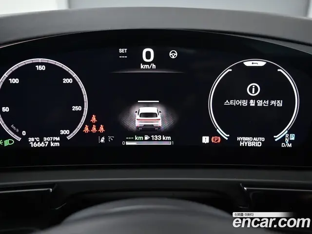 Porsche Cayenne 2025 3.0 автомат (гидро), миниатюра 8