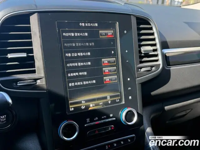 Renault (Samsung) QM6 2017 2.0 автомат (гидро), миниатюра 11 Renault (Samsung) QM6 2017 2.0 автомат (гидро), миниатюра 11