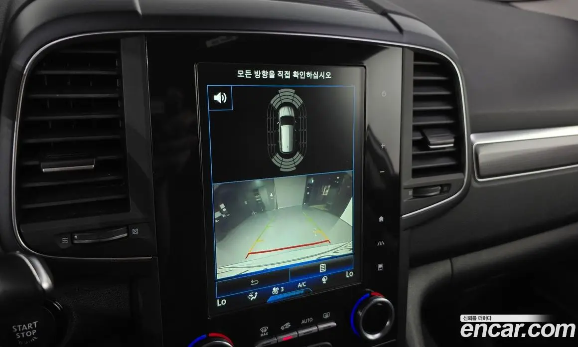 Renault (Samsung) QM6 2019 2.0 автомат (гидро), фото 14 Renault (Samsung) QM6 2019 2.0 автомат (гидро), фото 14