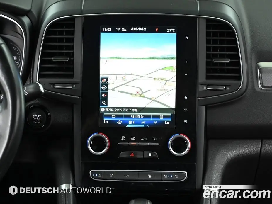 Renault (Samsung) QM6 2019 2.0 автомат (гидро), фото 14 Renault (Samsung) QM6 2019 2.0 автомат (гидро), фото 14