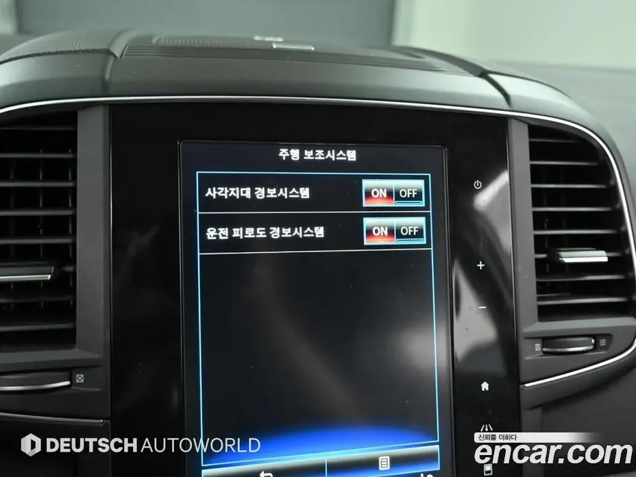 Renault (Samsung) QM6 2019 2.0 автомат (гидро), фото 17 Renault (Samsung) QM6 2019 2.0 автомат (гидро), фото 17