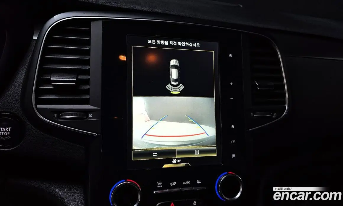 Renault (Samsung) SM6 2018 2.0 автомат (гидро), фото 16 Renault (Samsung) SM6 2018 2.0 автомат (гидро), фото 16