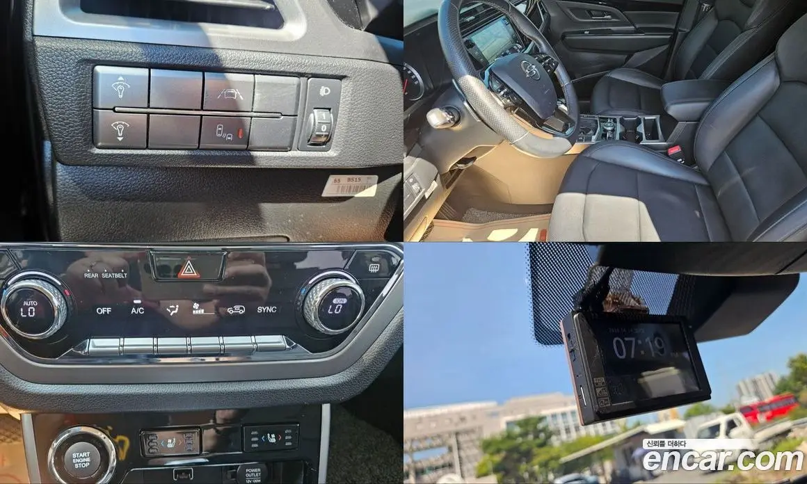 SsangYong Korando 2020 1.5 автомат (гидро), фото 17