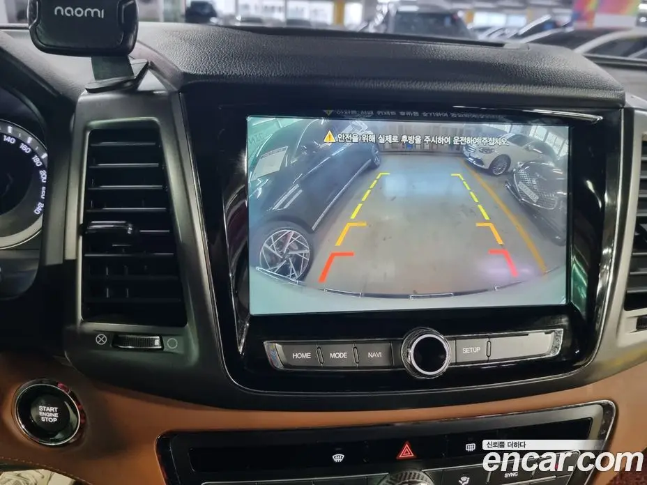 SsangYong Rexton 2019 2.2 автомат (гидро), фото 13 SsangYong Rexton 2019 2.2 автомат (гидро), фото 13