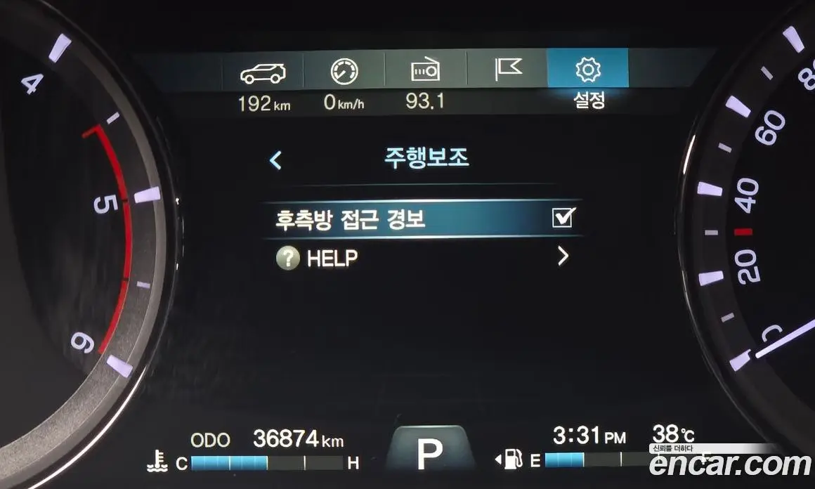 SsangYong Rexton 2019 2.2 автомат (гидро), фото 17