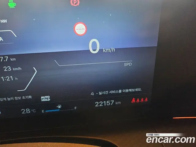 SsangYong Torres 2025 1.5 автомат (гидро), миниатюра 8 SsangYong Torres 2025 1.5 автомат (гидро), миниатюра 8