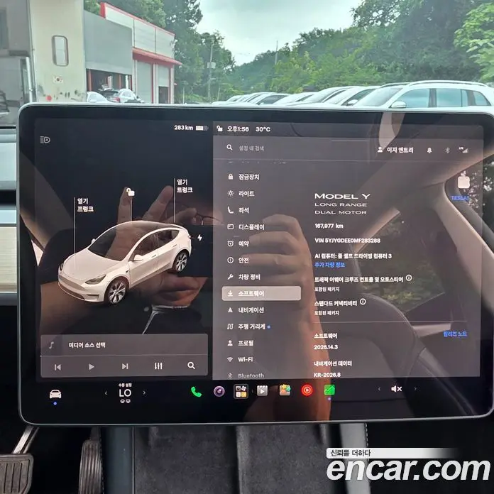 Tesla Model Y 2021 0.2 автомат (гидро), фото 17 Tesla Model Y 2021 0.2 автомат (гидро), фото 17