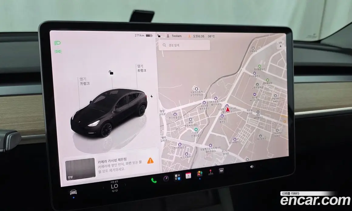 Tesla Model Y 2022 0.2 автомат (гидро), фото 14