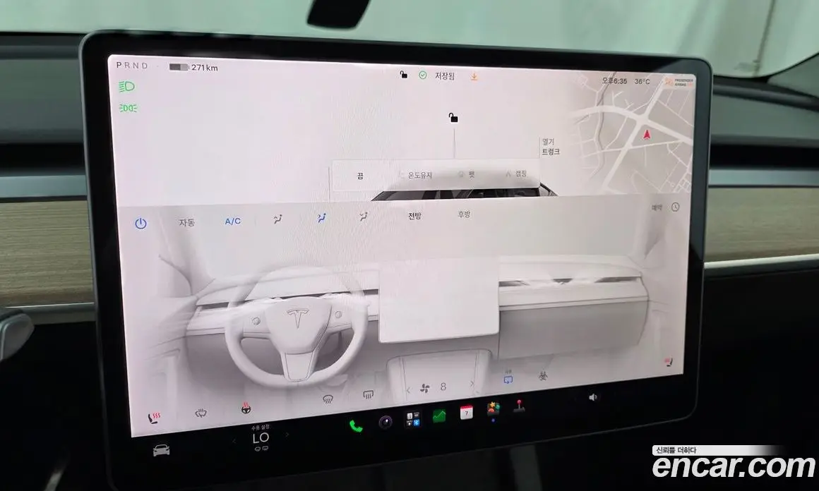 Tesla Model Y 2022 0.2 автомат (гидро), фото 19