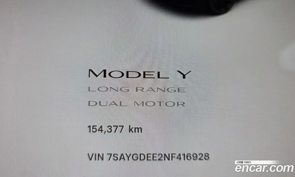 Tesla Model Y 2022 0.2 автомат (гидро), фото 8