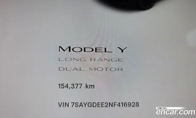 Tesla Model Y 2022 0.2 автомат (гидро), миниатюра 8