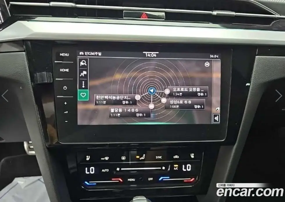 Volkswagen Arteon 2023 2.0 автомат (гидро), фото 15 Volkswagen Arteon 2023 2.0 автомат (гидро), фото 15