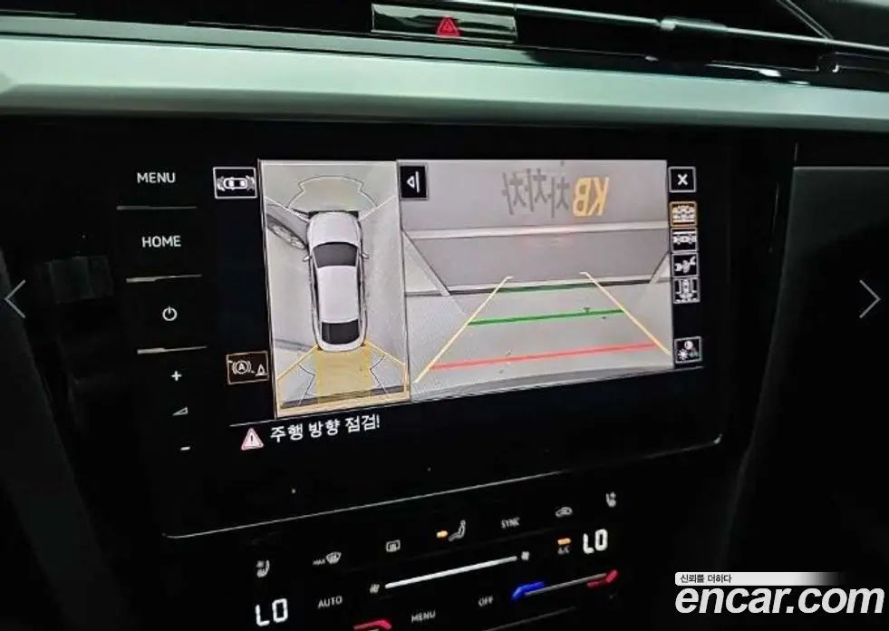 Volkswagen Arteon 2023 2.0 автомат (гидро), фото 16 Volkswagen Arteon 2023 2.0 автомат (гидро), фото 16