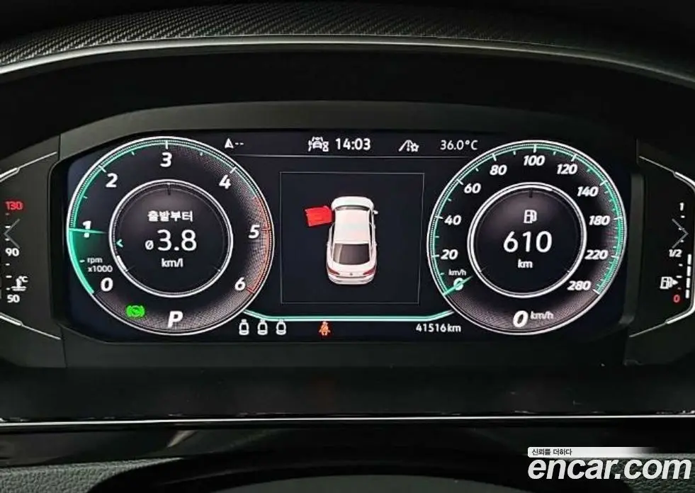 Volkswagen Arteon 2023 2.0 автомат (гидро), фото 6 Volkswagen Arteon 2023 2.0 автомат (гидро), фото 6
