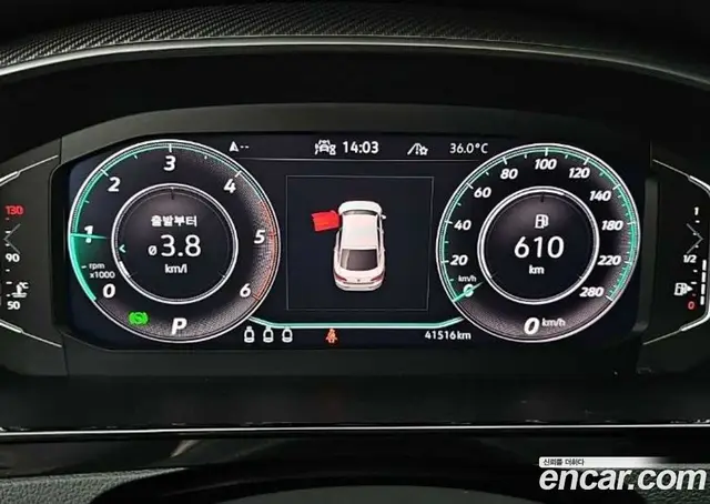Volkswagen Arteon 2023 2.0 автомат (гидро), миниатюра 6 Volkswagen Arteon 2023 2.0 автомат (гидро), миниатюра 6