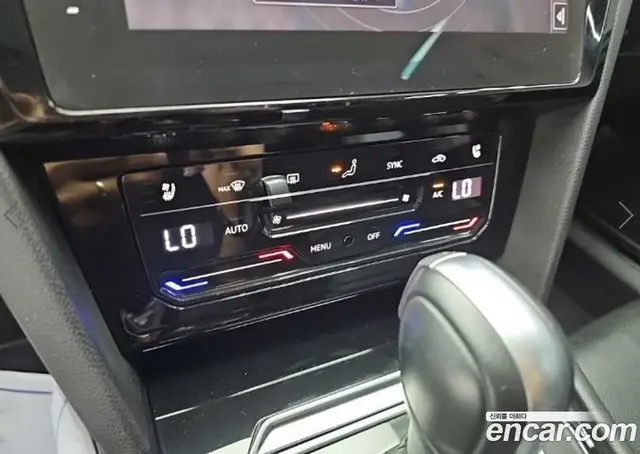 Volkswagen Arteon 2023 2.0 автомат (гидро), миниатюра 10 Volkswagen Arteon 2023 2.0 автомат (гидро), миниатюра 10