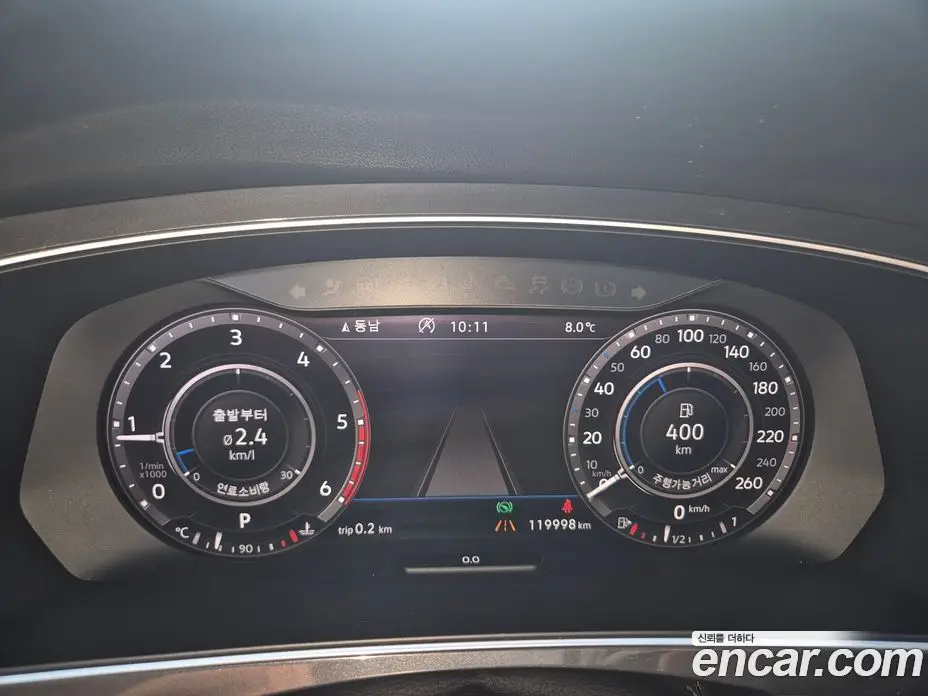 Volkswagen Tiguan 2018 2.0 автомат (гидро), фото 12 Volkswagen Tiguan 2018 2.0 автомат (гидро), фото 12