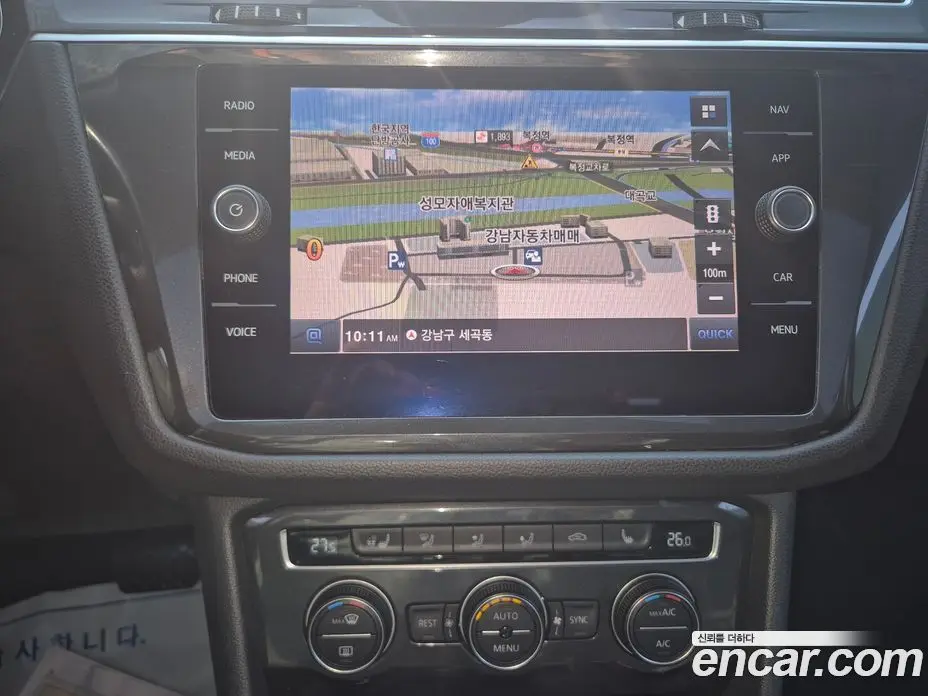 Volkswagen Tiguan 2018 2.0 автомат (гидро), фото 13 Volkswagen Tiguan 2018 2.0 автомат (гидро), фото 13