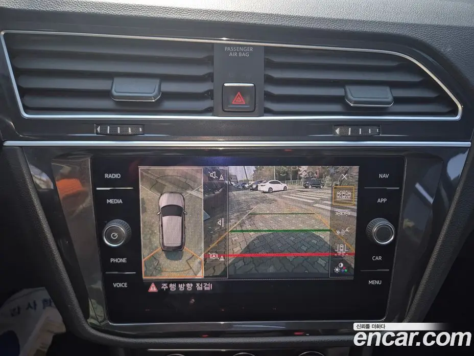 Volkswagen Tiguan 2018 2.0 автомат (гидро), фото 14 Volkswagen Tiguan 2018 2.0 автомат (гидро), фото 14
