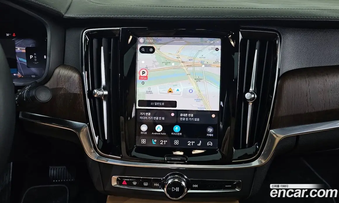 Volvo S90 2023 2.0 автомат (гидро), фото 14 Volvo S90 2023 2.0 автомат (гидро), фото 14