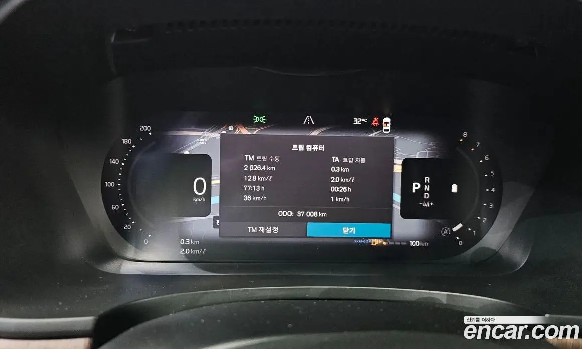 Volvo S90 2023 2.0 автомат (гидро), фото 8 Volvo S90 2023 2.0 автомат (гидро), фото 8