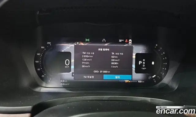 Volvo S90 2023 2.0 автомат (гидро), миниатюра 8 Volvo S90 2023 2.0 автомат (гидро), миниатюра 8