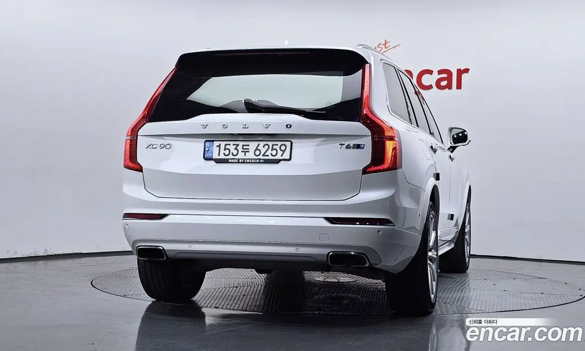 Volvo XC90 2016 2.0 автомат (гидро), фото 4 Volvo XC90 2016 2.0 автомат (гидро), фото 4
