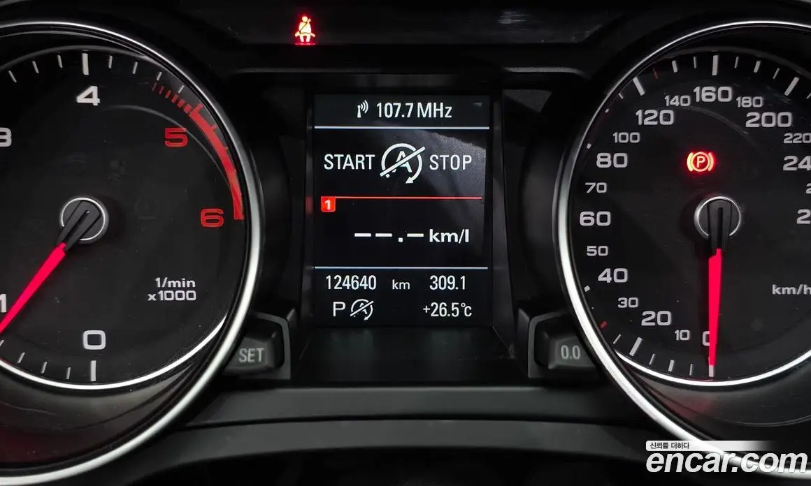 Audi A5 2013 2.0 автомат (гидро), фото 8 Audi A5 2013 2.0 автомат (гидро), фото 8