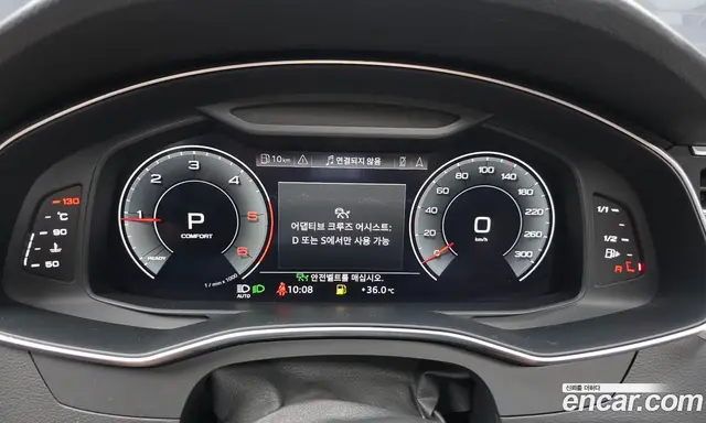 Audi A6 2020 2.0 автомат (гидро), миниатюра 8