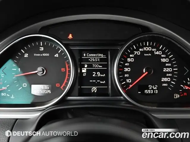 Audi Q7 2013 3.0 автомат (гидро), миниатюра 8 Audi Q7 2013 3.0 автомат (гидро), миниатюра 8