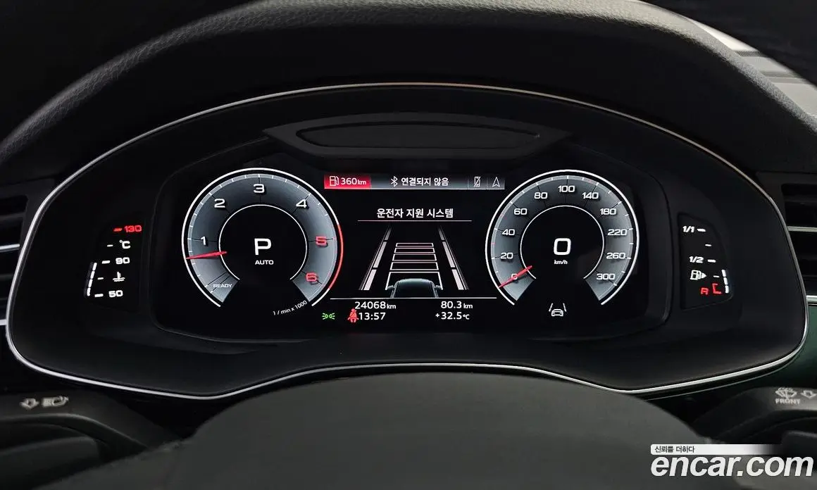Audi Q7 2023 3.0 автомат (гидро), фото 8 Audi Q7 2023 3.0 автомат (гидро), фото 8