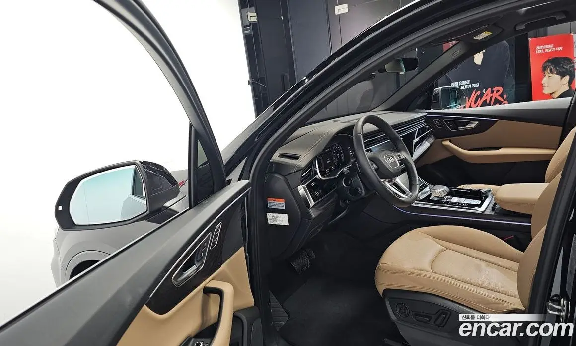 Audi Q7 2023 3.0 автомат (гидро), фото 10 Audi Q7 2023 3.0 автомат (гидро), фото 10