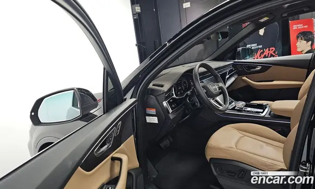 Audi Q7 2023 3.0 автомат (гидро), миниатюра 10 Audi Q7 2023 3.0 автомат (гидро), миниатюра 10