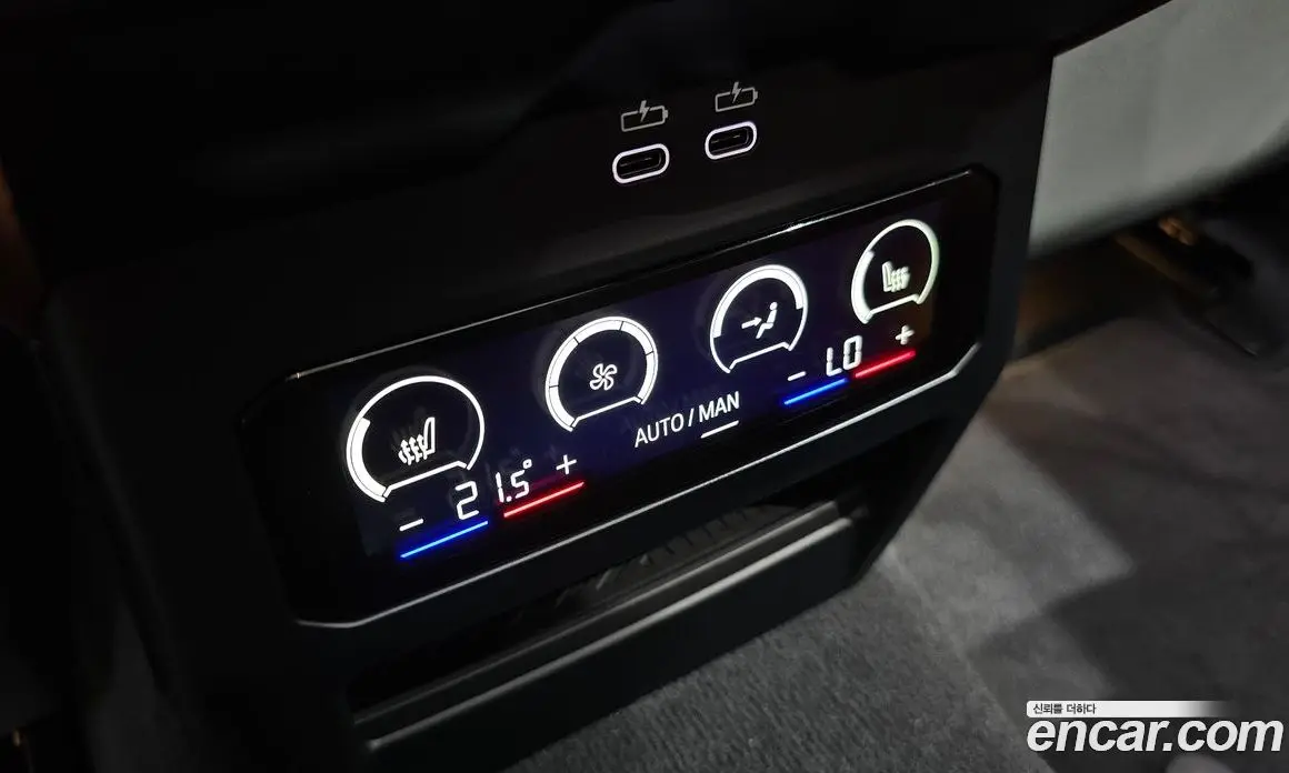 BMW 5 серия 2025 2.0 автомат (гидро), фото 19 BMW 5 серия 2025 2.0 автомат (гидро), фото 19