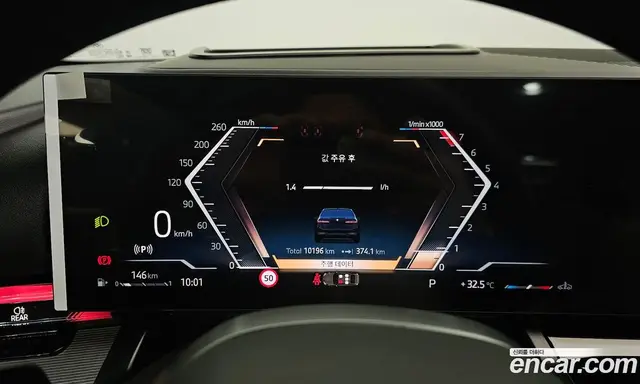 BMW 5 серия 2025 2.0 автомат (гидро), миниатюра 8 BMW 5 серия 2025 2.0 автомат (гидро), миниатюра 8