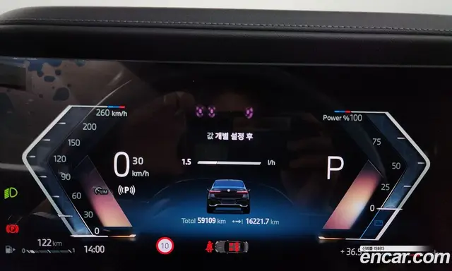 BMW 7 серия 2024 3.0 автомат (гидро), миниатюра 8 BMW 7 серия 2024 3.0 автомат (гидро), миниатюра 8