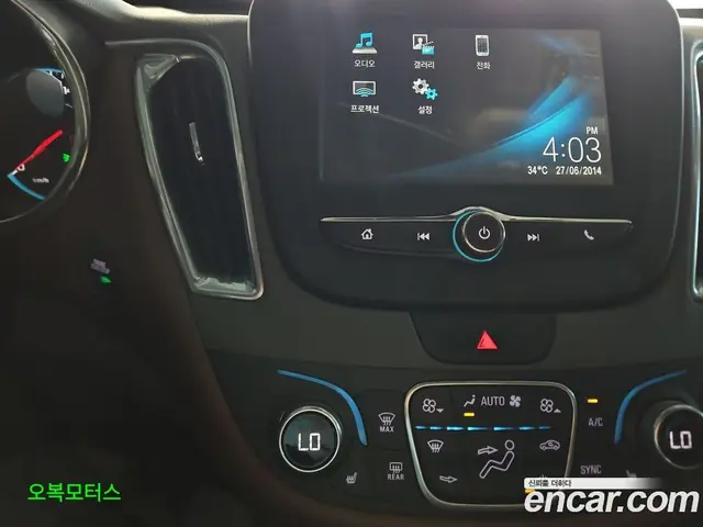 Chevrolet Malibu 2016 1.5 автомат (гидро), миниатюра 12