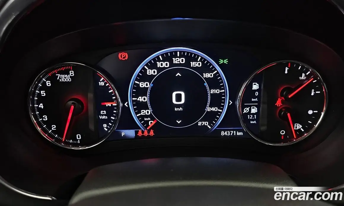 Chevrolet Malibu 2019 2.0 автомат (гидро), фото 8