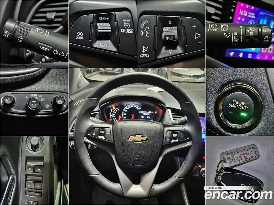 Chevrolet Trax 2016 1.4 автомат (гидро), фото 11 Chevrolet Trax 2016 1.4 автомат (гидро), фото 11