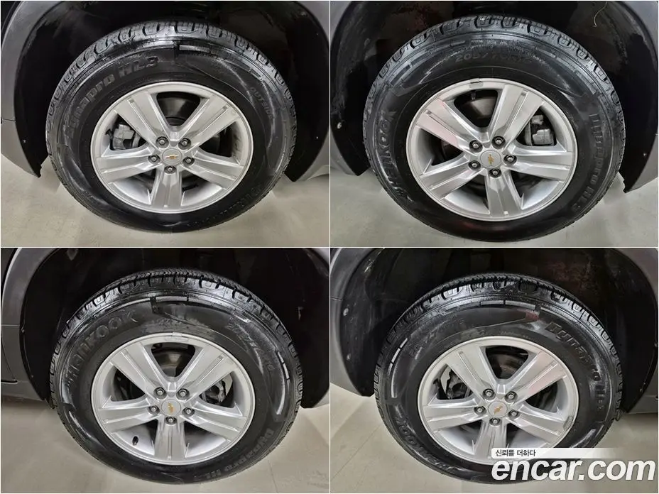Chevrolet Trax 2016 1.4 автомат (гидро), фото 17 Chevrolet Trax 2016 1.4 автомат (гидро), фото 17