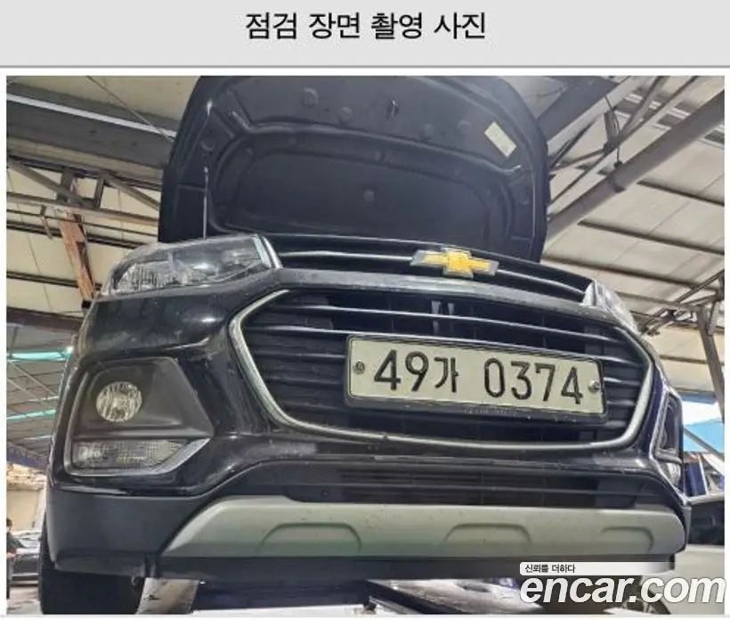 Chevrolet Trax 2016 1.4 автомат (гидро), фото 19 Chevrolet Trax 2016 1.4 автомат (гидро), фото 19