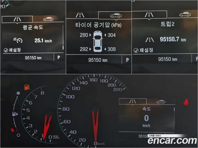 Chevrolet Trax 2016 1.4 автомат (гидро), миниатюра 9 Chevrolet Trax 2016 1.4 автомат (гидро), миниатюра 9