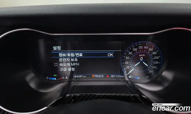 Ford Mustang 2019 2.3 автомат (гидро), миниатюра 8