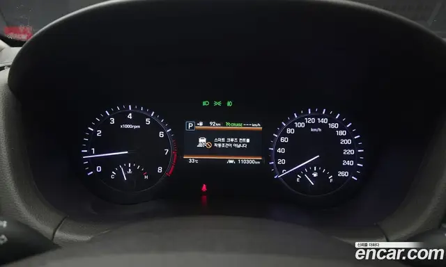 Genesis G80 2017 3.3 автомат (гидро), миниатюра 8